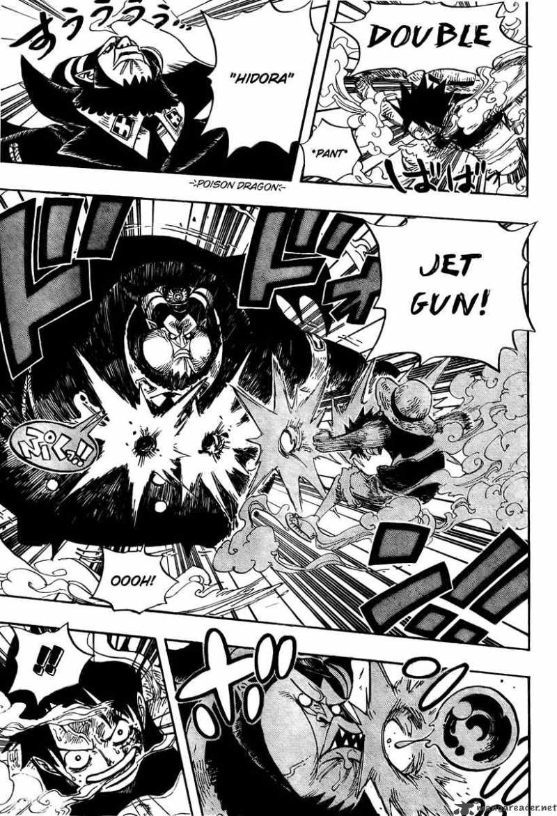 One Piece Chapter 535 - Page 6 in English