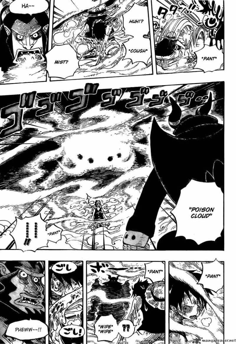 One Piece Chapter 535 - Page 8 in English