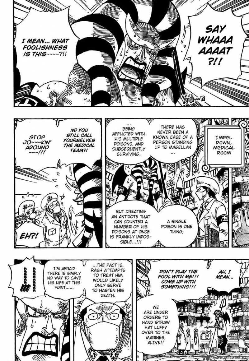 One Piece Chapter 536 - Page 3 in English