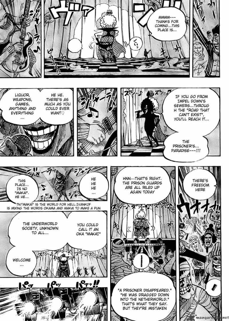 One Piece Chapter 537 - Page 8 in English
