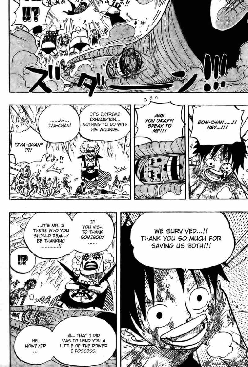 One Piece Chapter 539 - Page 6 in English