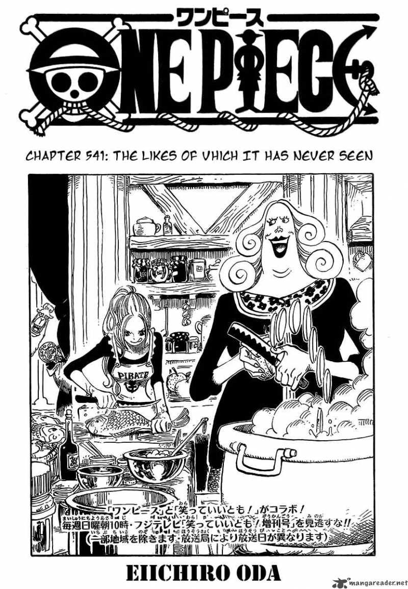 One Piece Chapter 541 - Page 3 in English