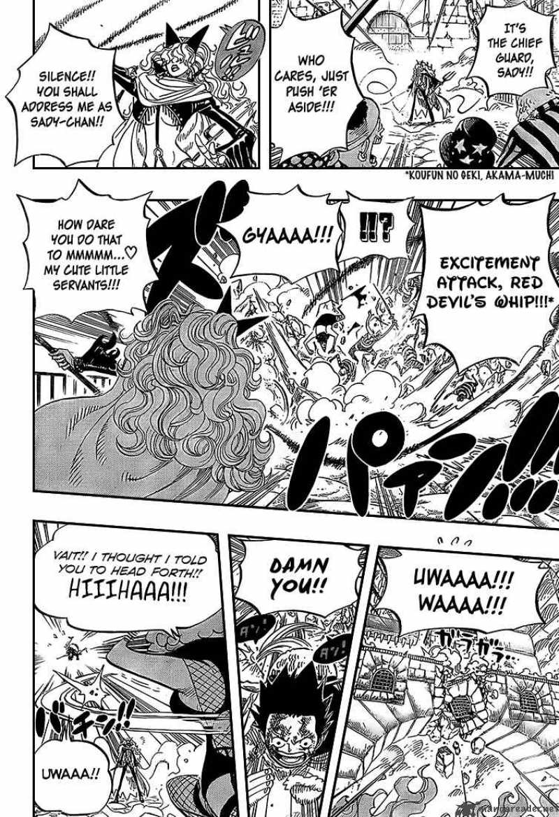 One Piece Chapter 543 - Page 5 in English