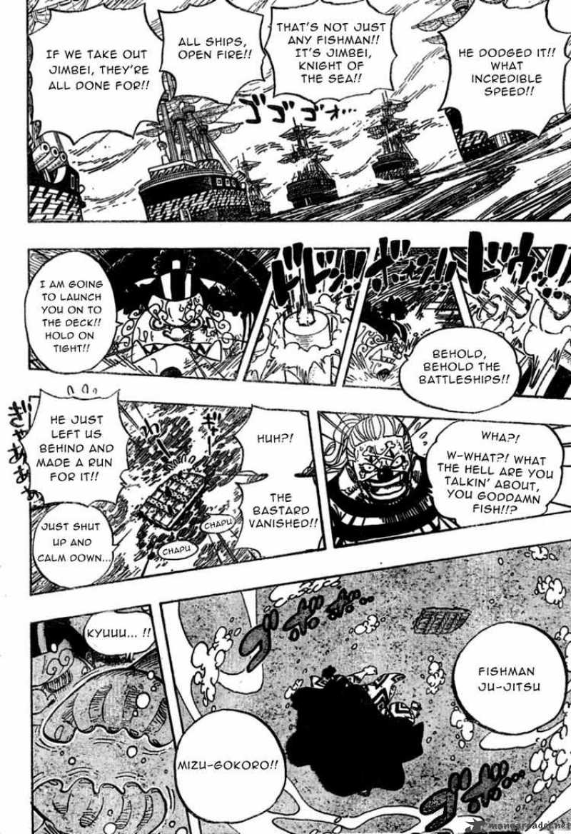 One Piece Chapter 546 - Page 11 in English