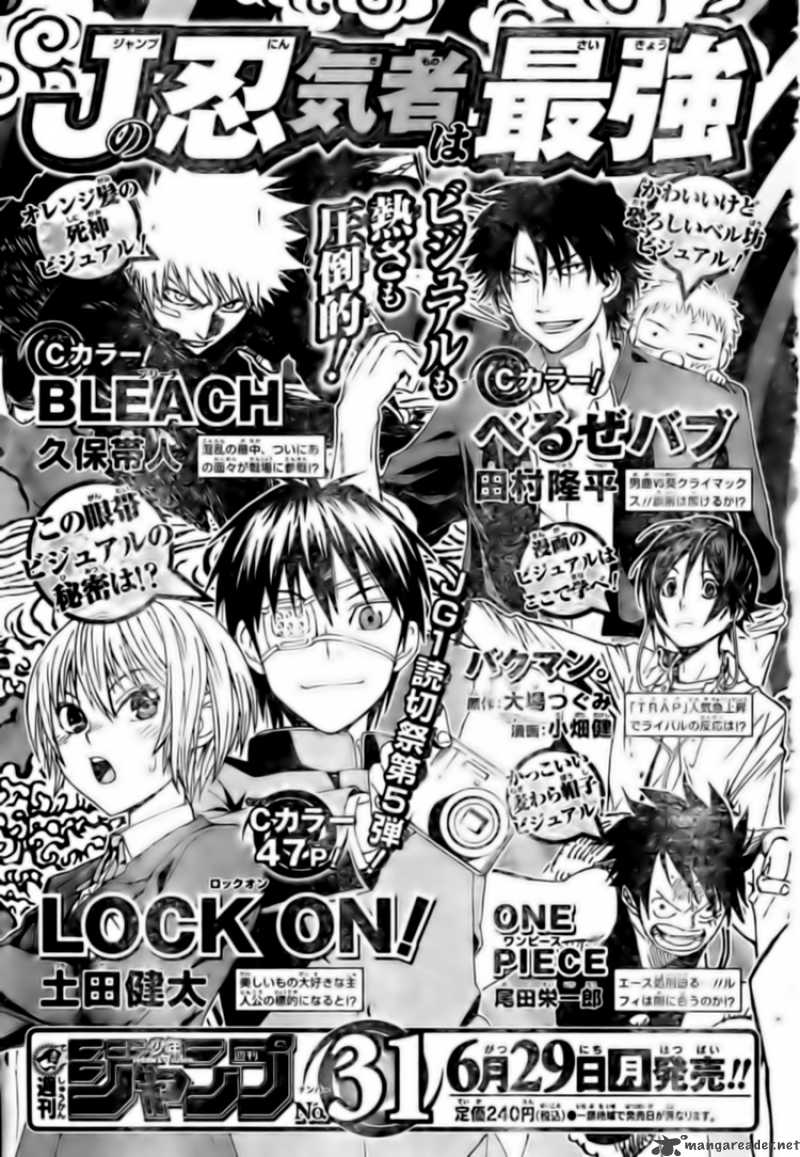 One Piece Chapter 547 - Page 17 in English