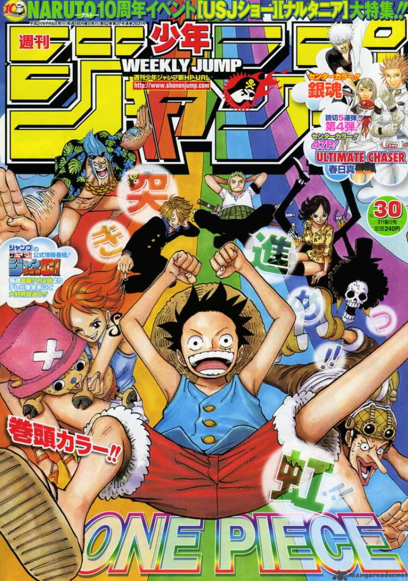 One Piece Chapter 547 - Page 3 in English