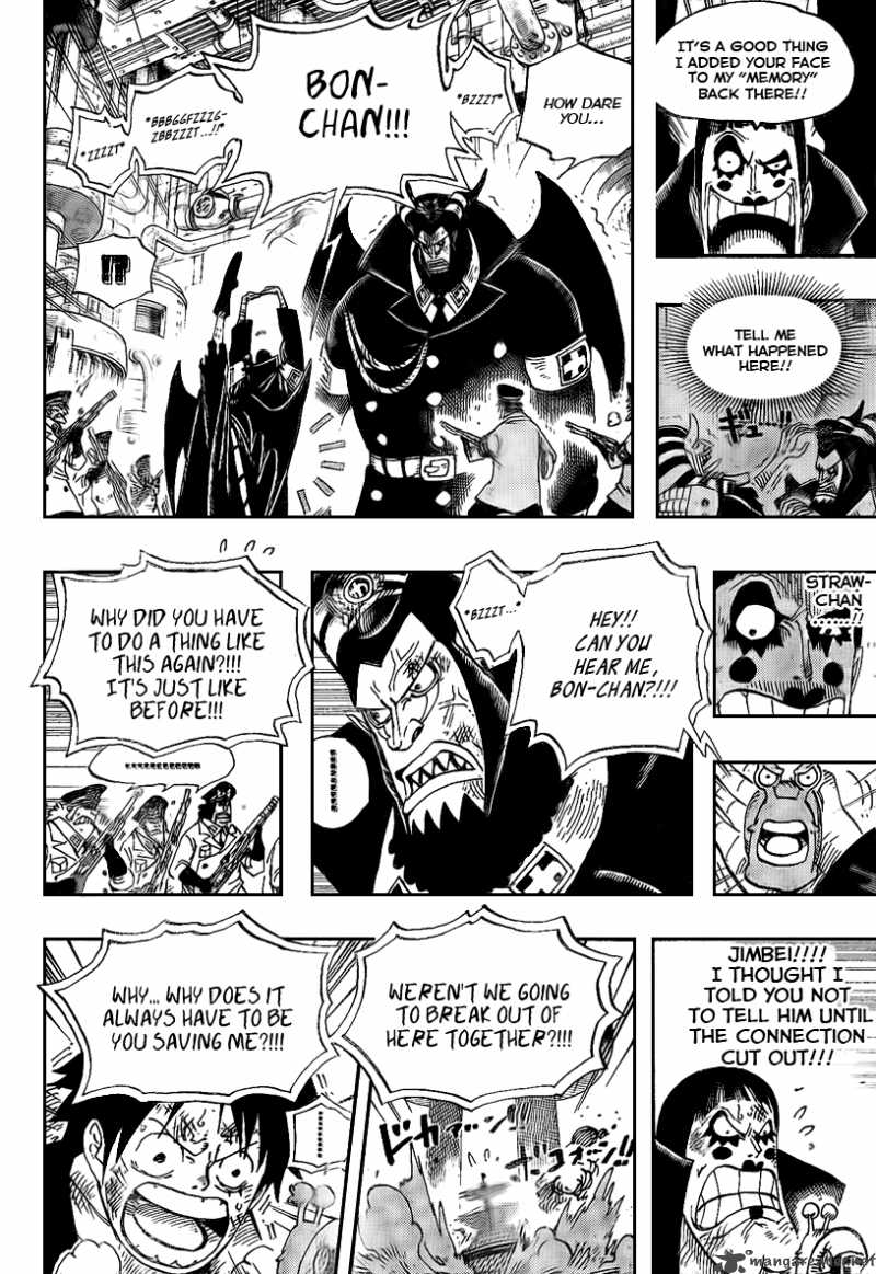 One Piece Chapter 548 - Page 13 in English