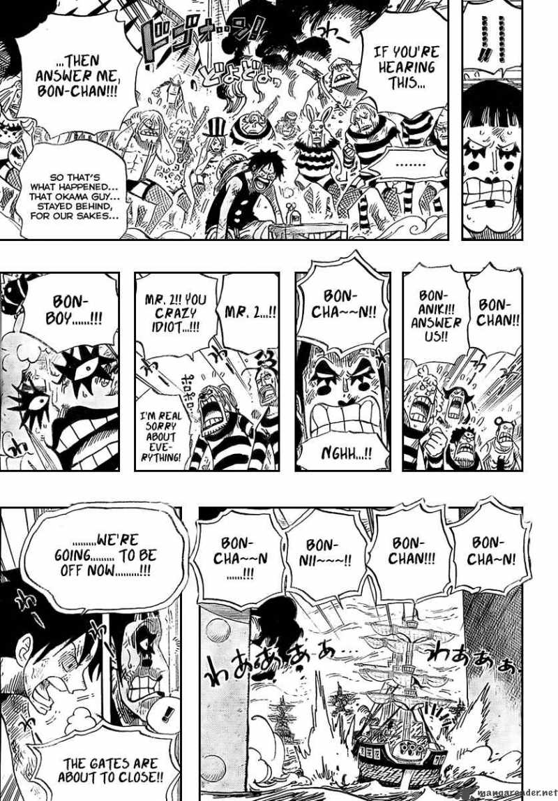 One Piece Chapter 548 - Page 14 in English