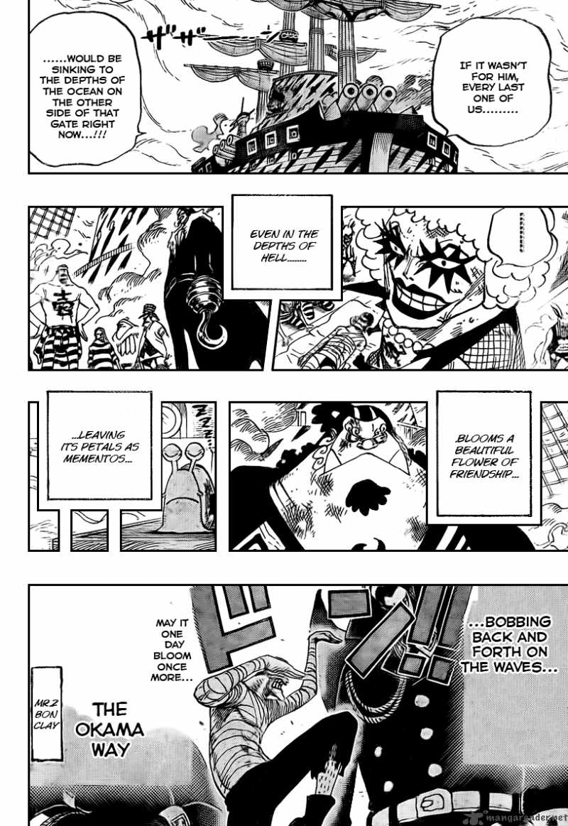 One Piece Chapter 548 - Page 17 in English
