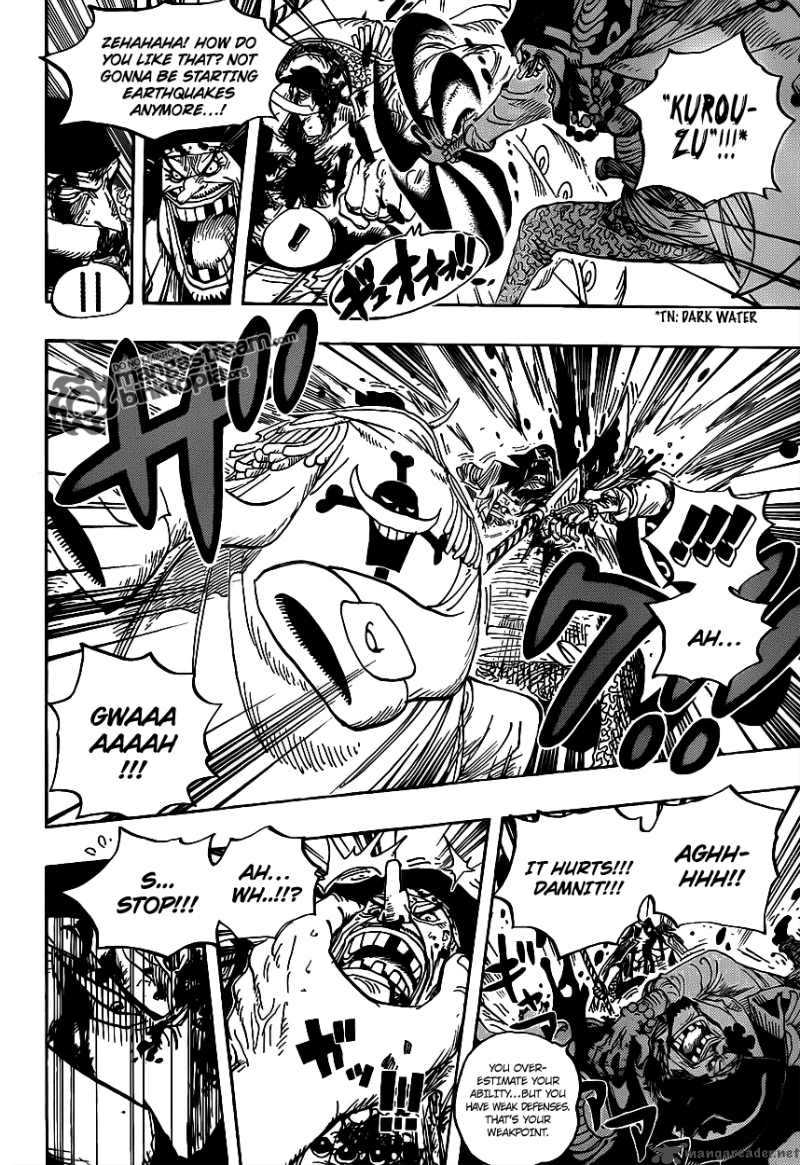 One Piece Chapter 576 - Page 7 in English