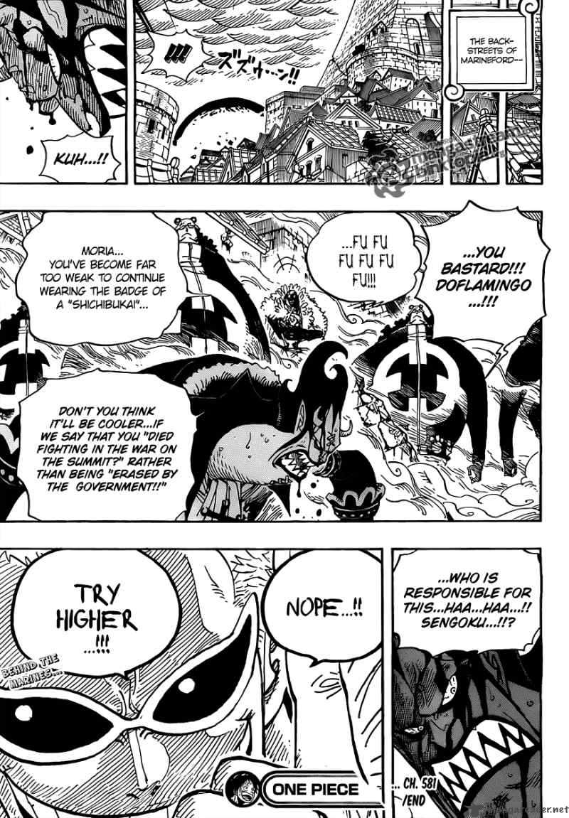 One Piece Chapter 581 - Page 17 in English