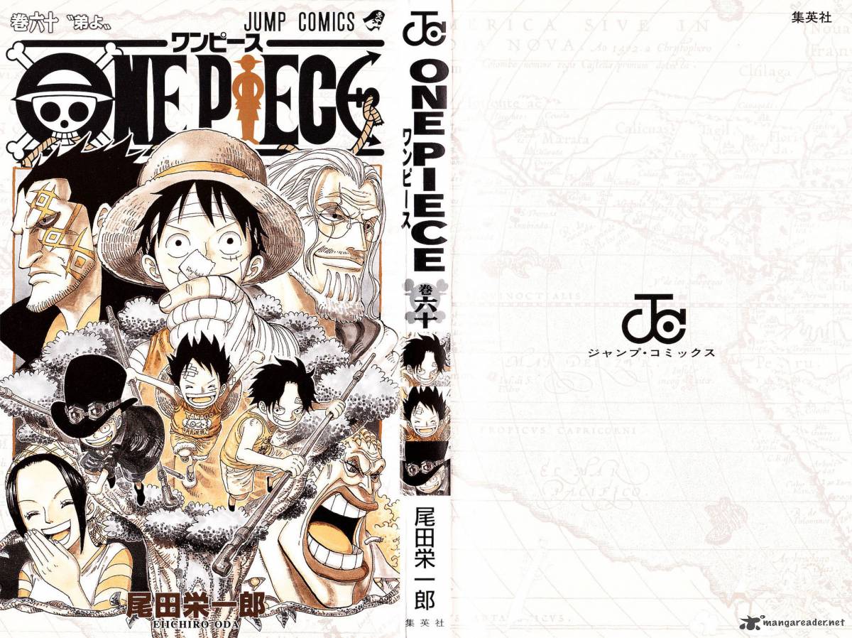 One Piece Chapter 585 - Page 4 in English