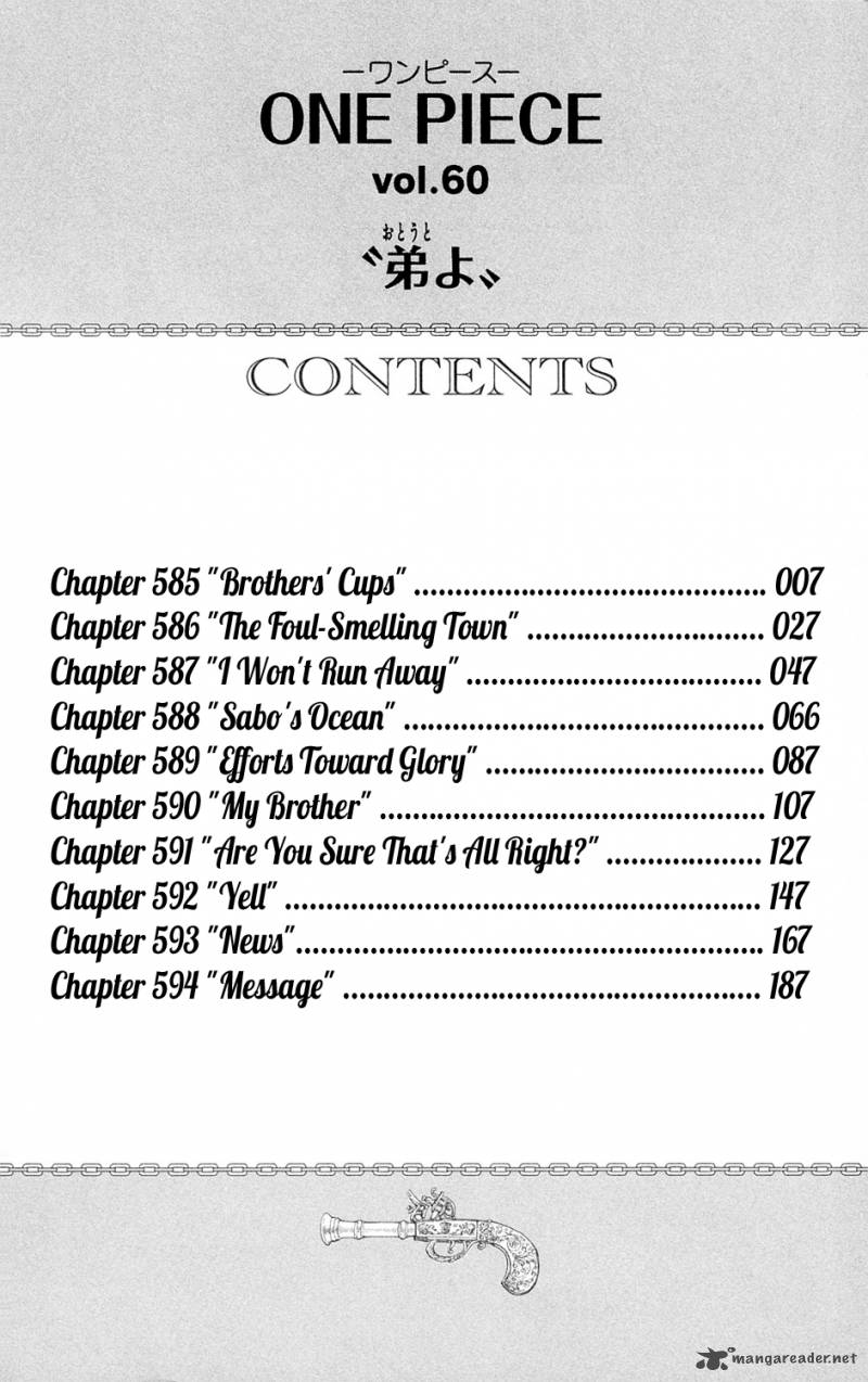 One Piece Chapter 585 - Page 9 in English