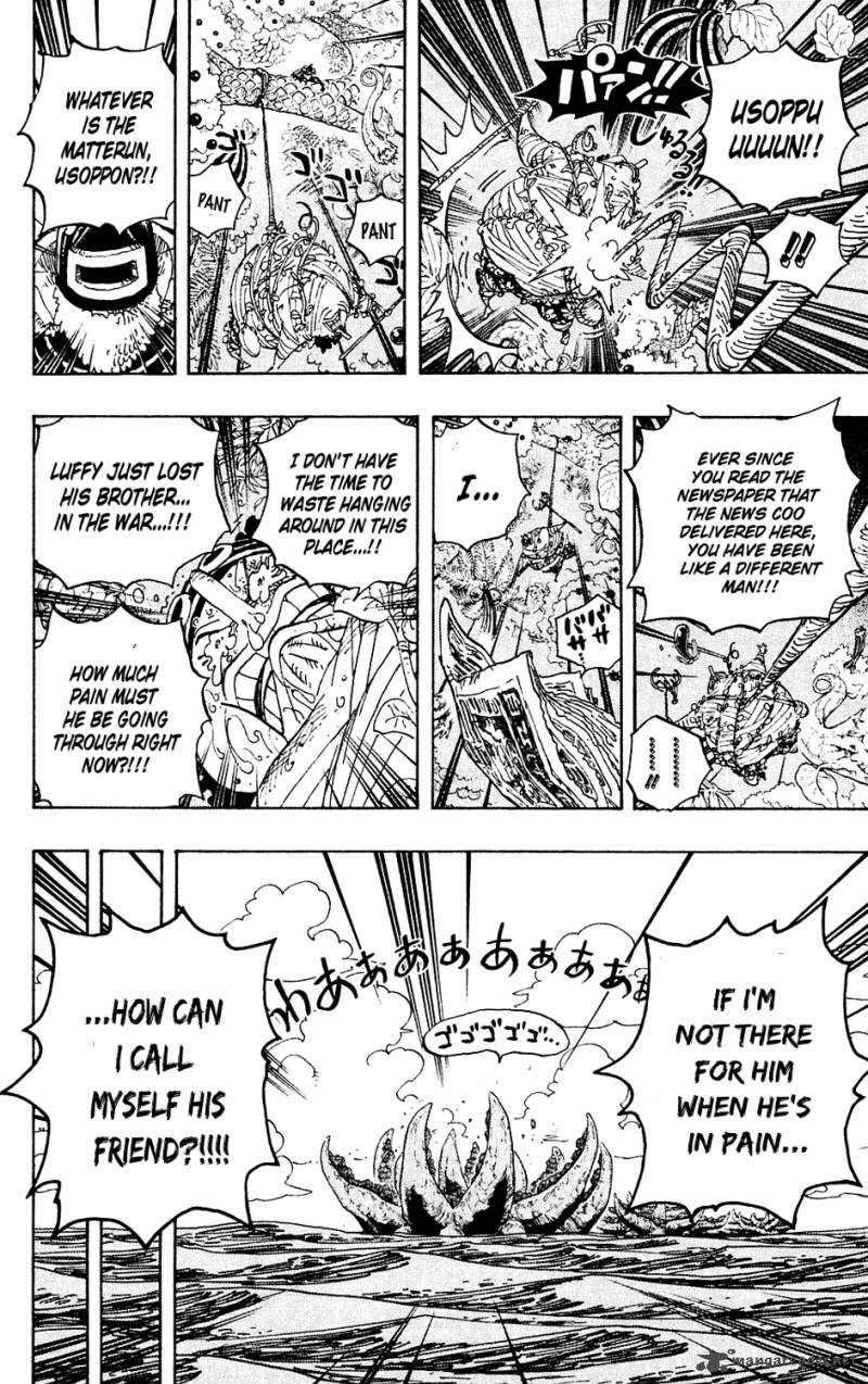 One Piece Chapter 591 - Page 16 in English