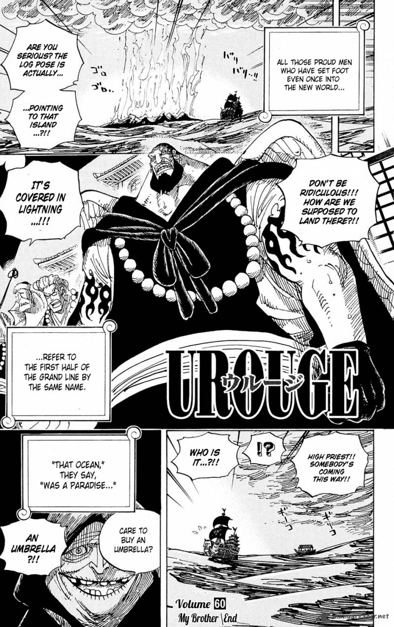 One Piece Chapter 594 - Page 18 in English
