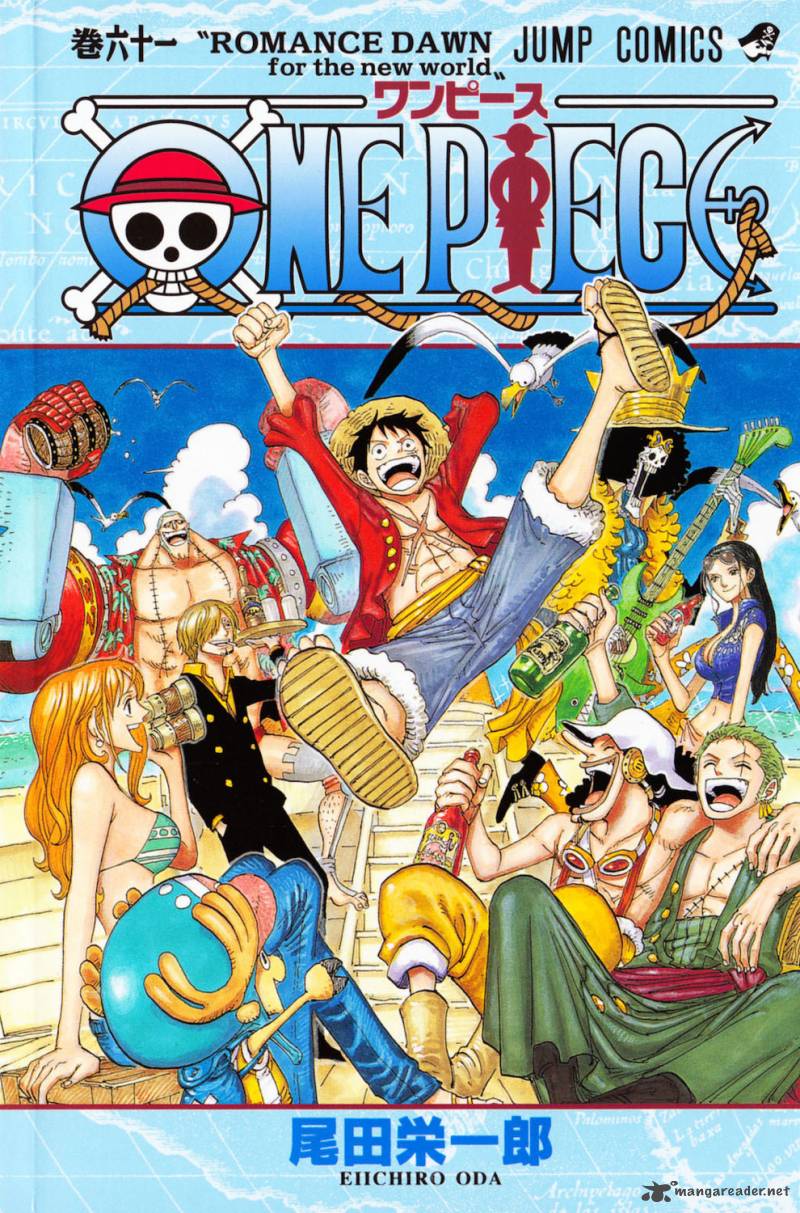 One Piece Chapter 595 - Page 27 in English