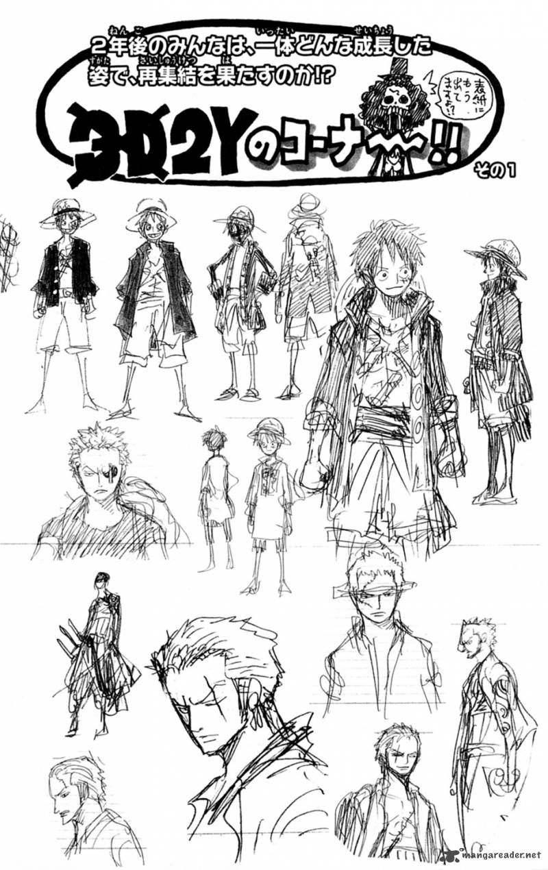 One Piece Chapter 597 - Page 20 in English