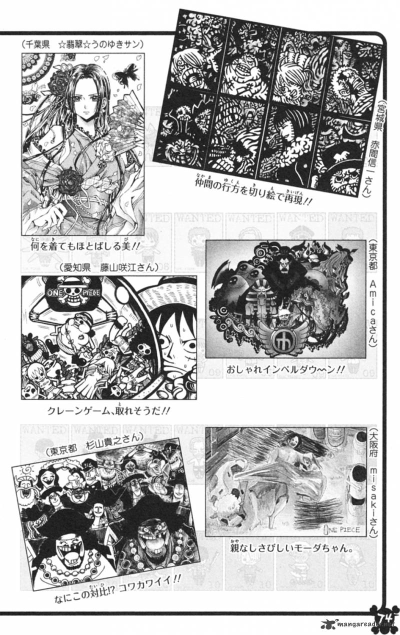 One Piece Chapter 597 - Page 24 in English