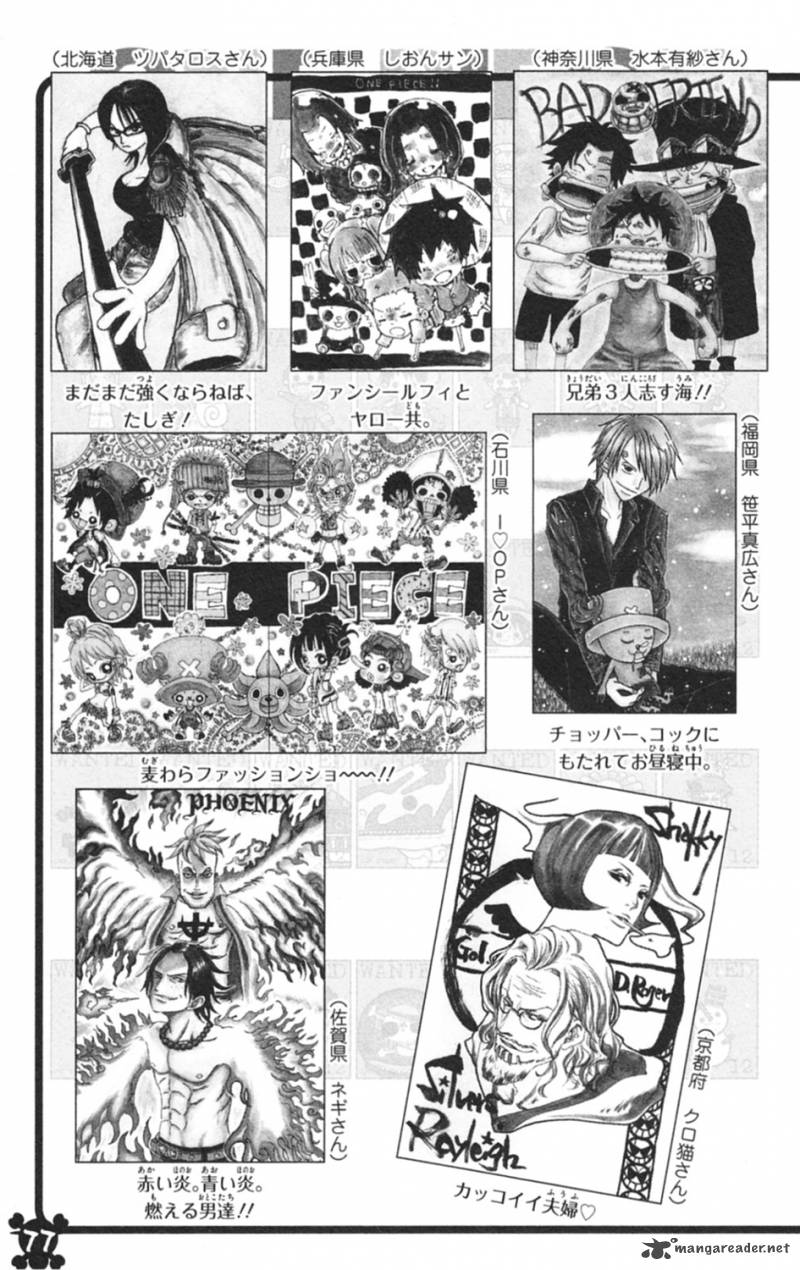 One Piece Chapter 597 - Page 27 in English