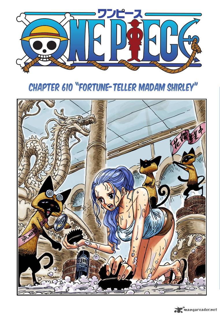 One Piece Chapter 610 - Page 18 in English