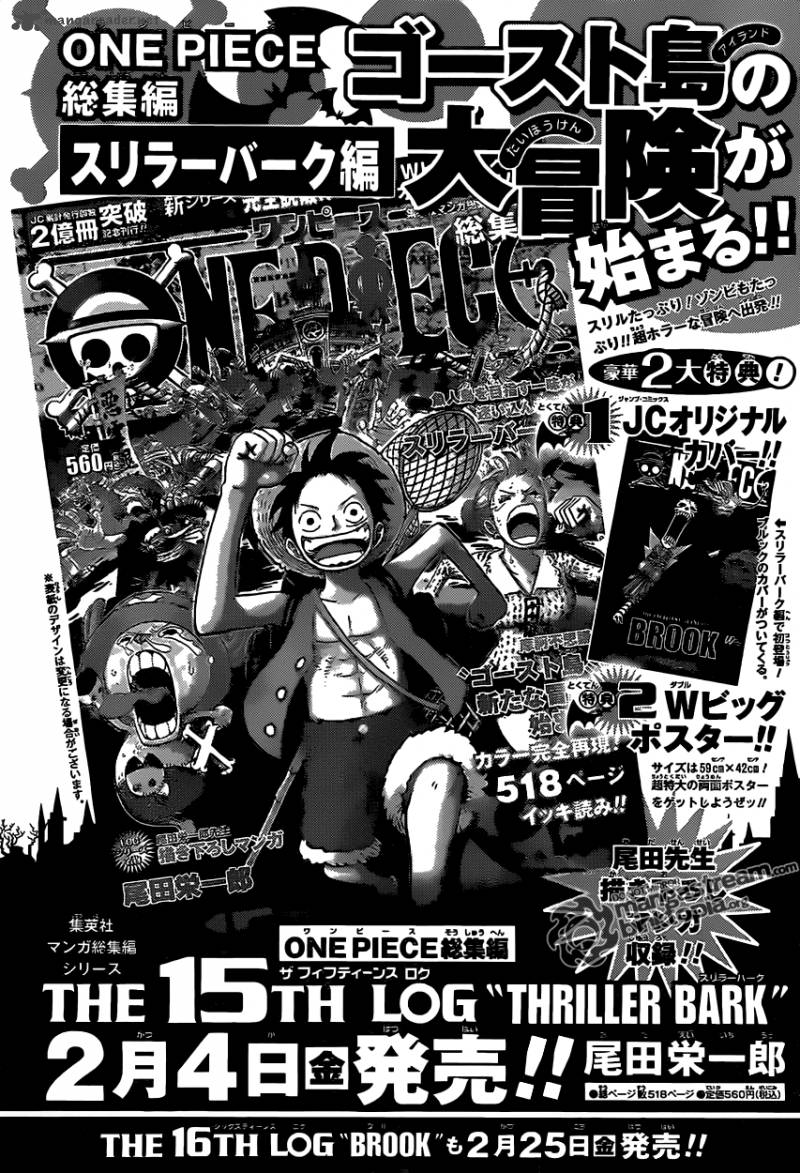 One Piece Chapter 612 - Page 18 in English