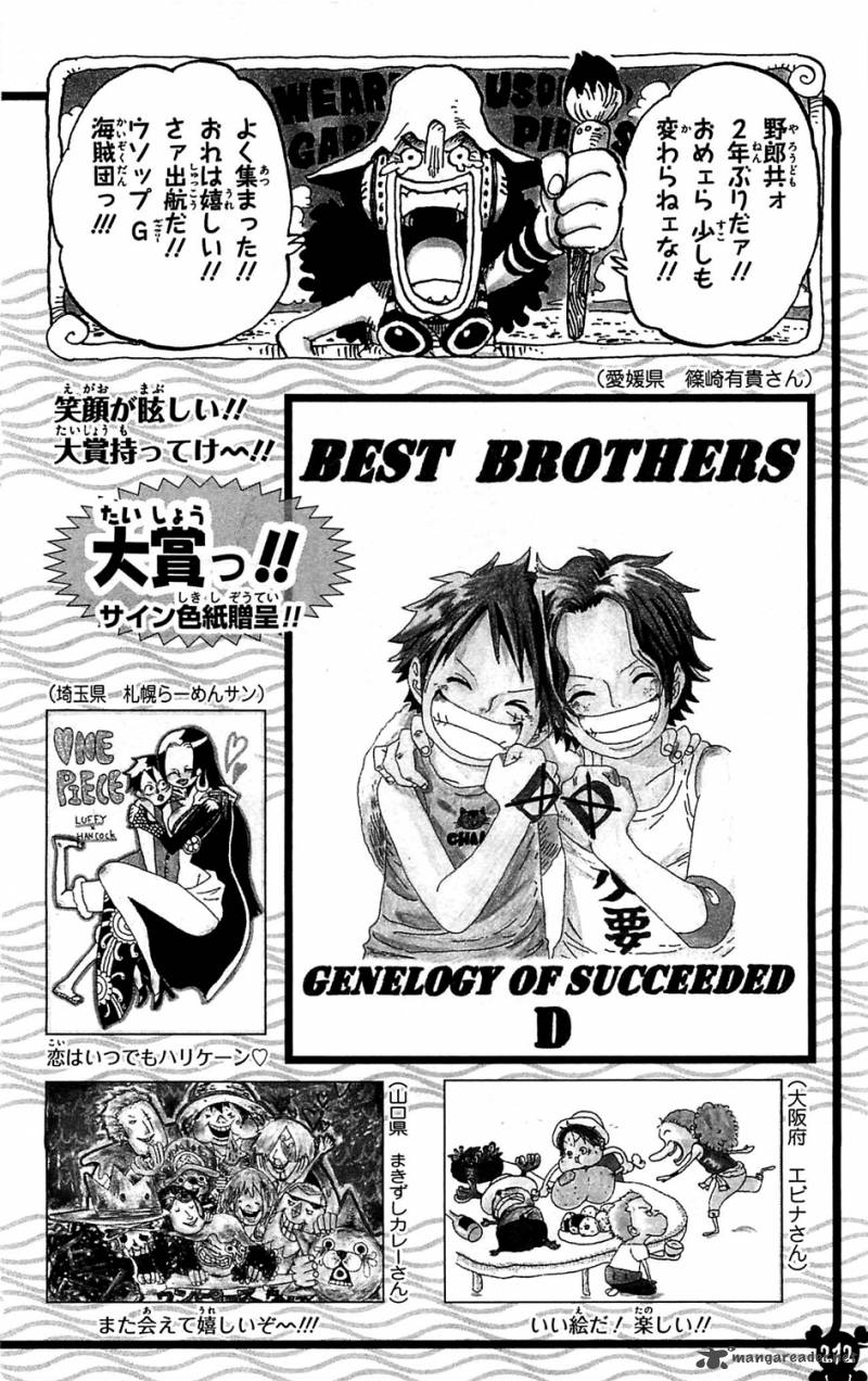 One Piece Chapter 614 - Page 17 in English