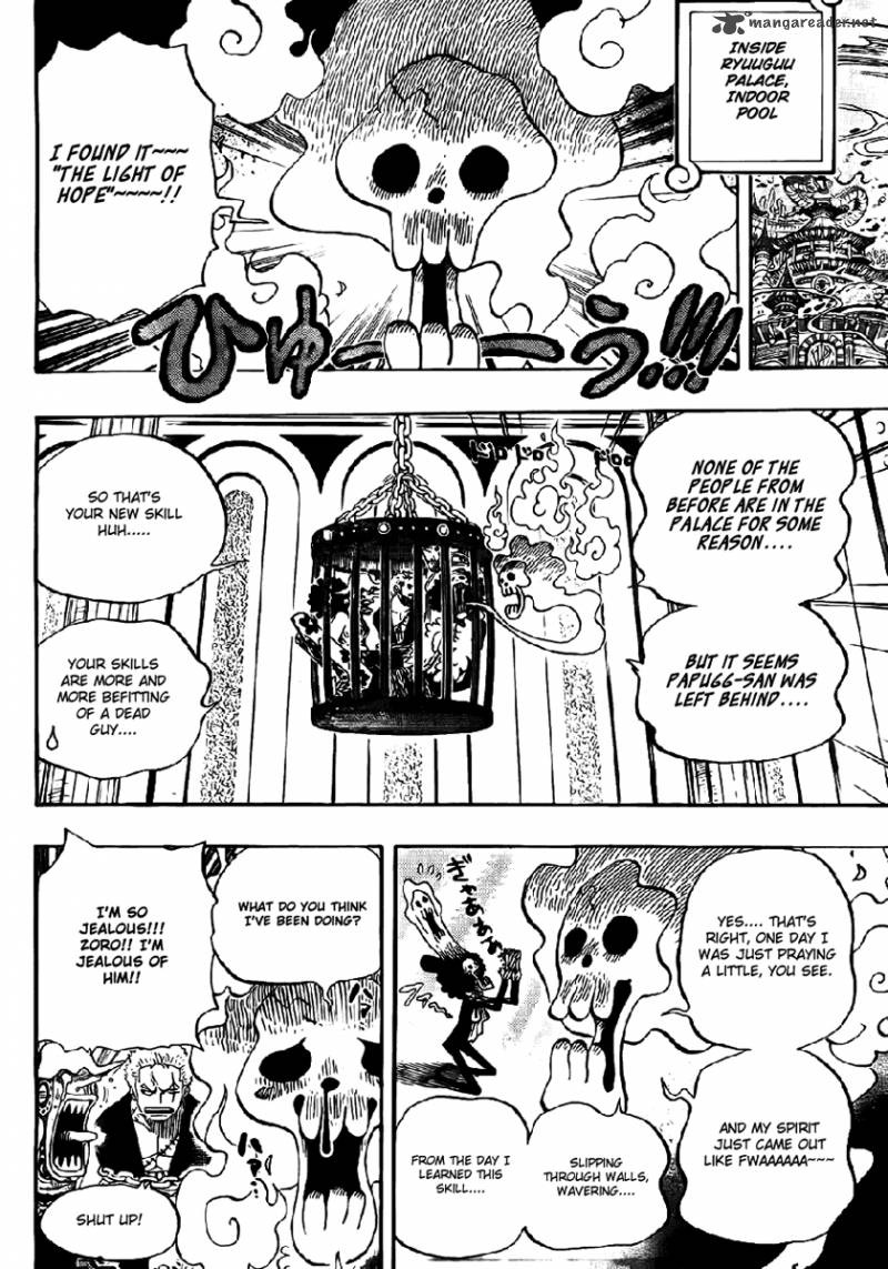 One Piece Chapter 629 - Page 17 in English