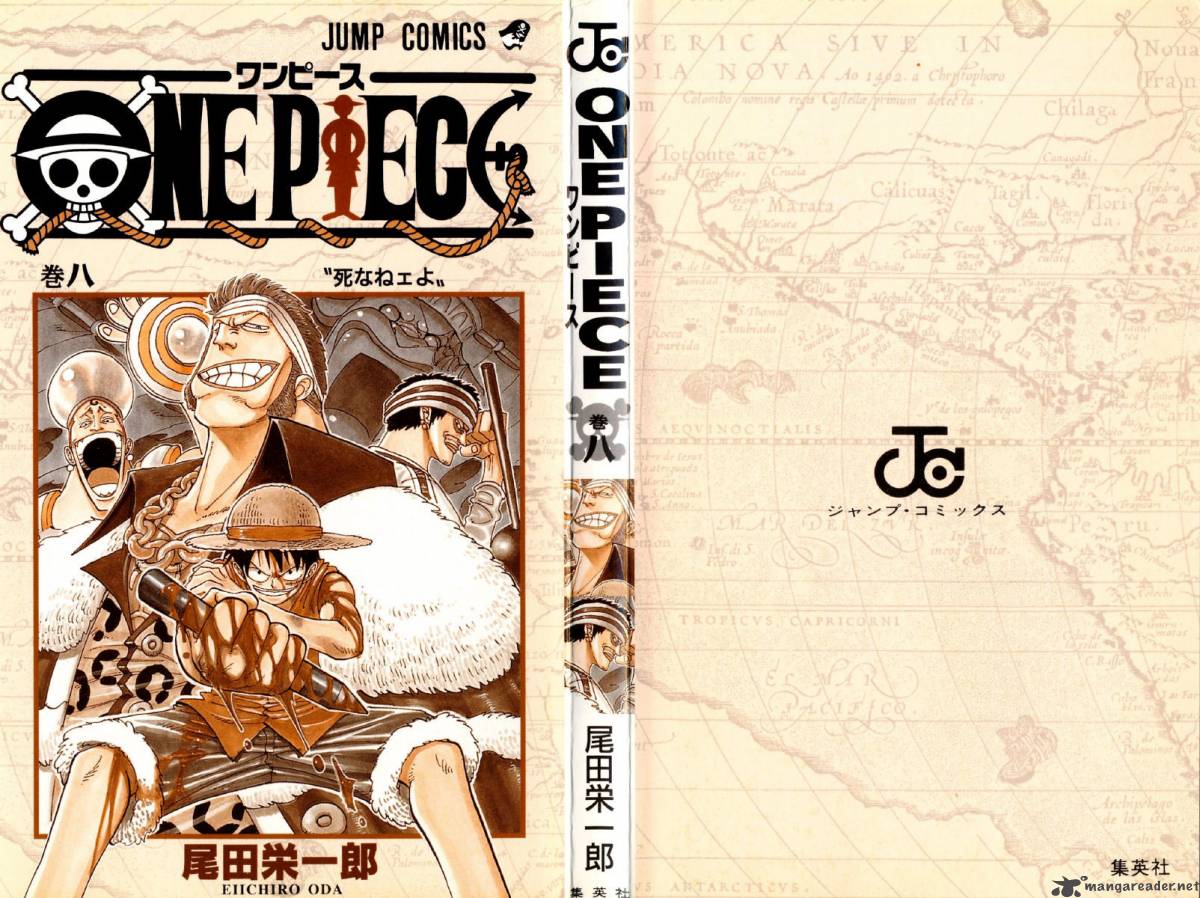One Piece Chapter 63 - Page 3 in English