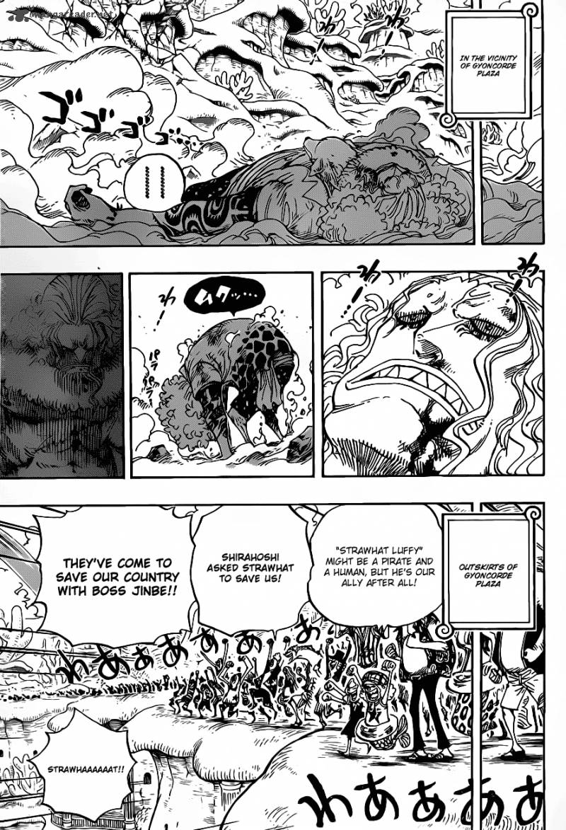 One Piece Chapter 634 - Page 6 in English