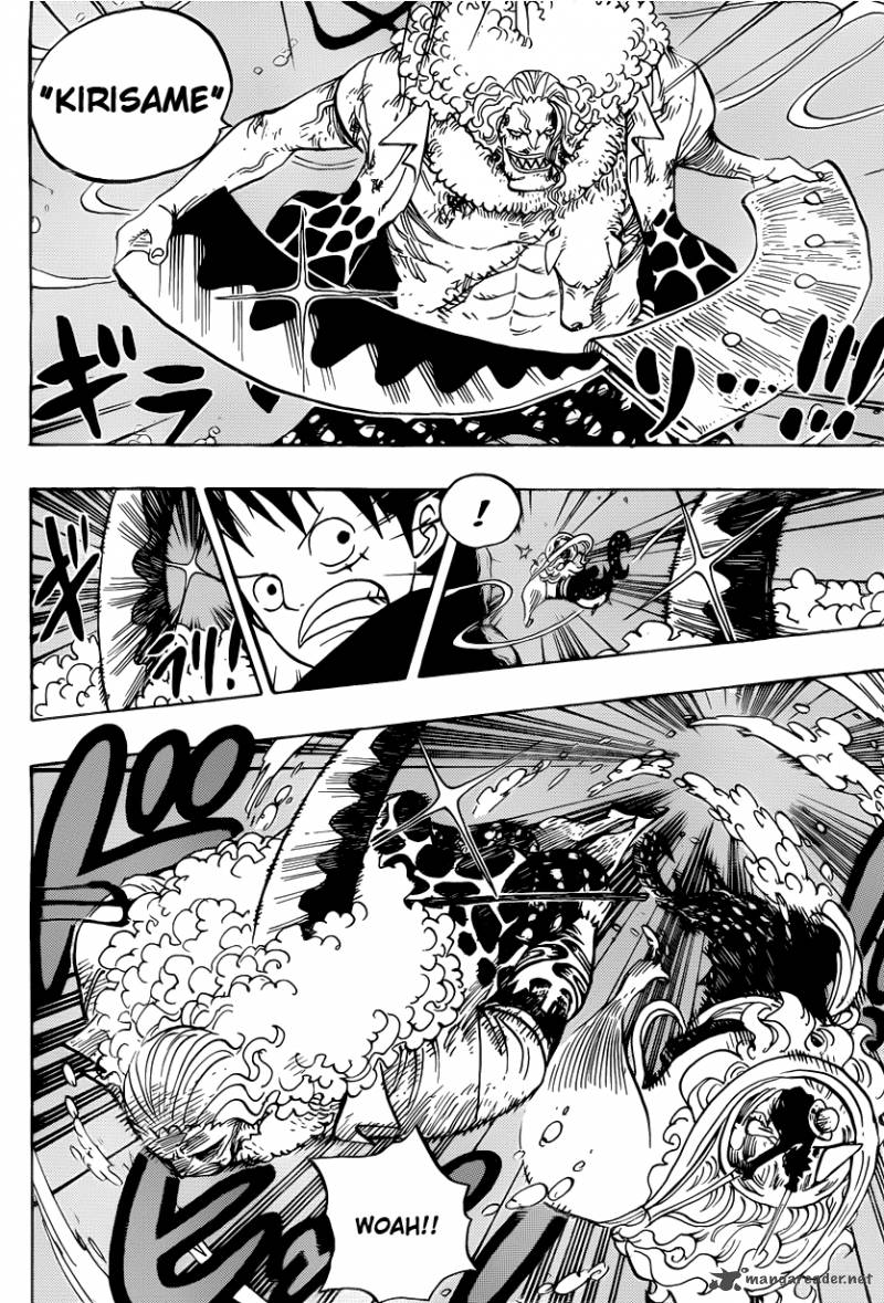 One Piece Chapter 638 - Page 15 in English