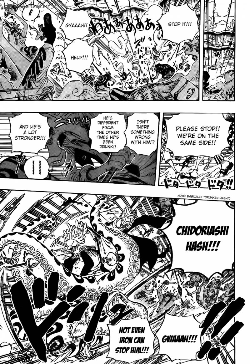 One Piece Chapter 639 - Page 16 in English