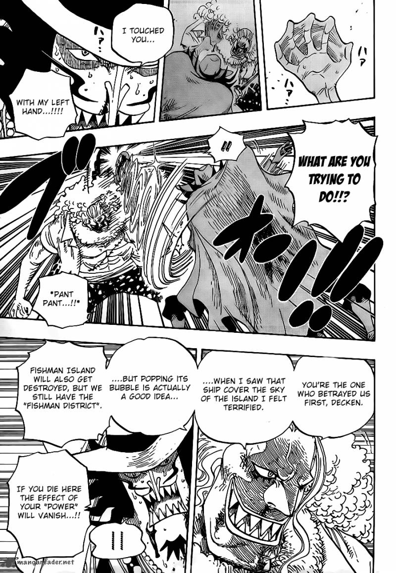 One Piece Chapter 639 - Page 3 in English