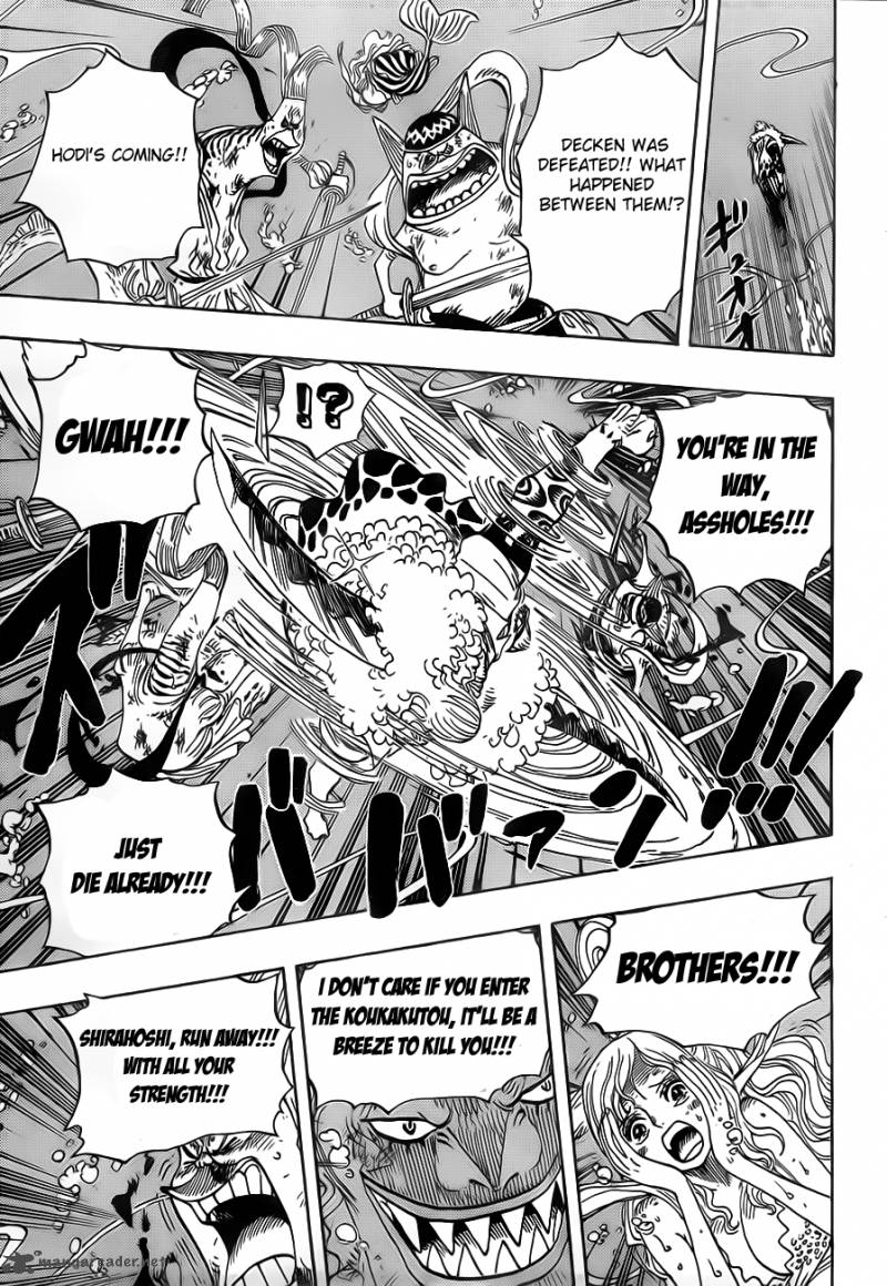 One Piece Chapter 639 - Page 7 in English