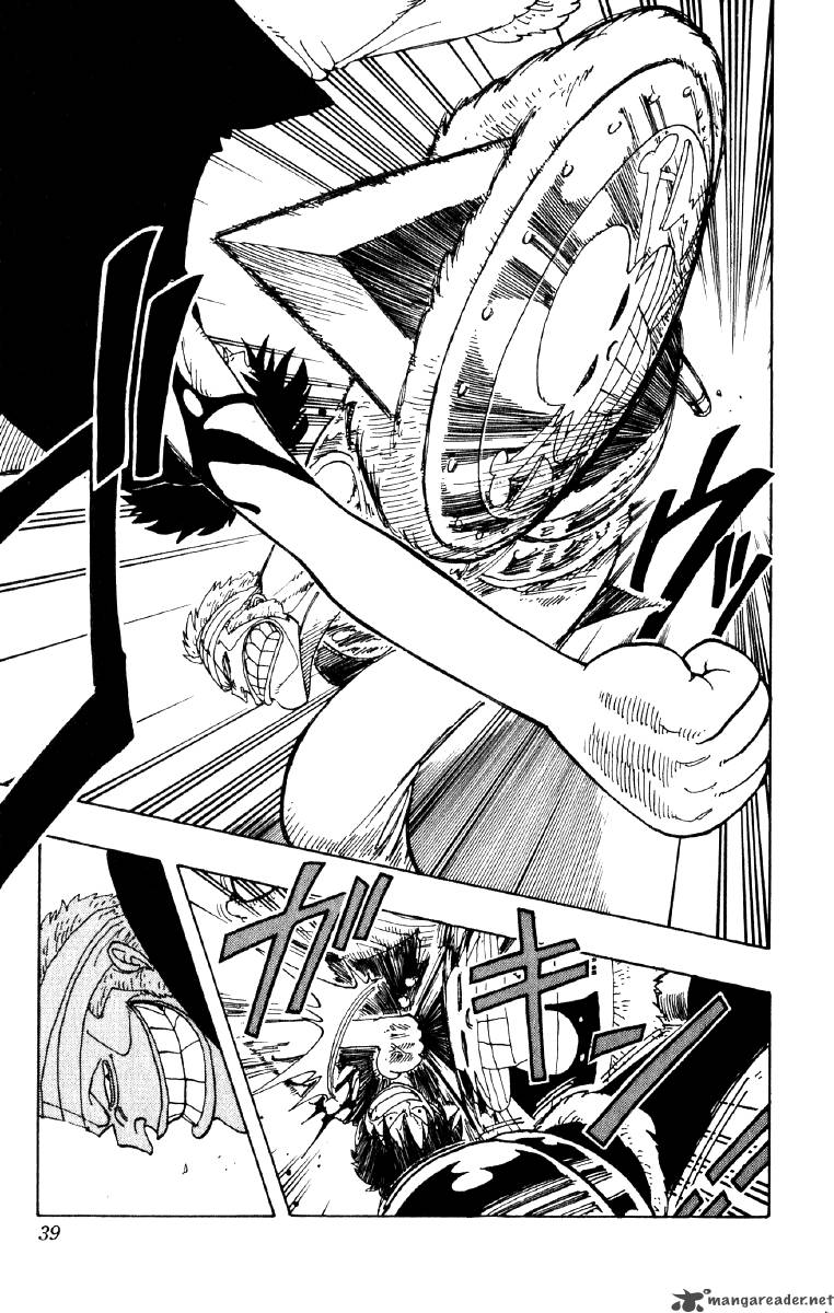 One Piece Chapter 64 - Page 14 in English