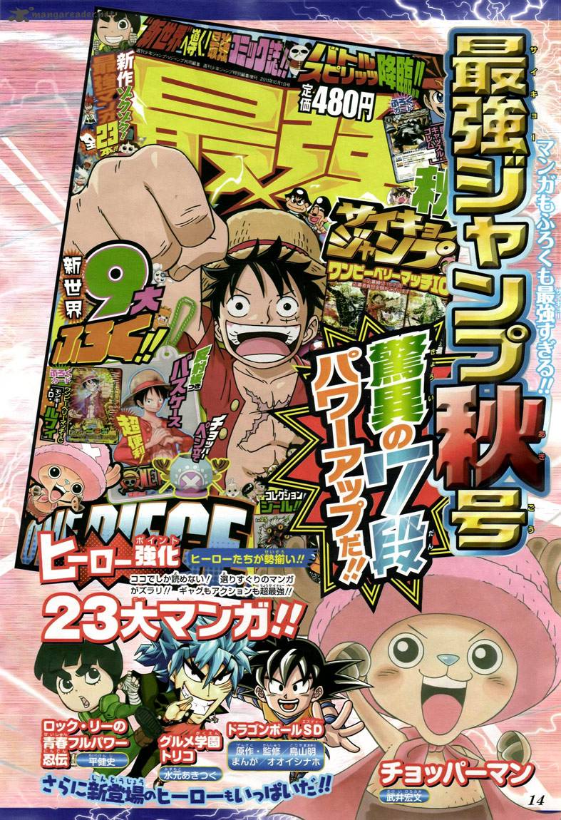 One Piece Chapter 641 - Page 24 in English