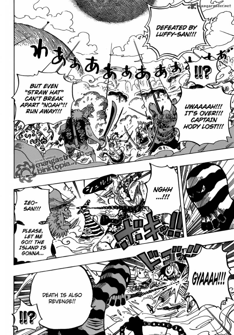 One Piece Chapter 645 - Page 12 in English