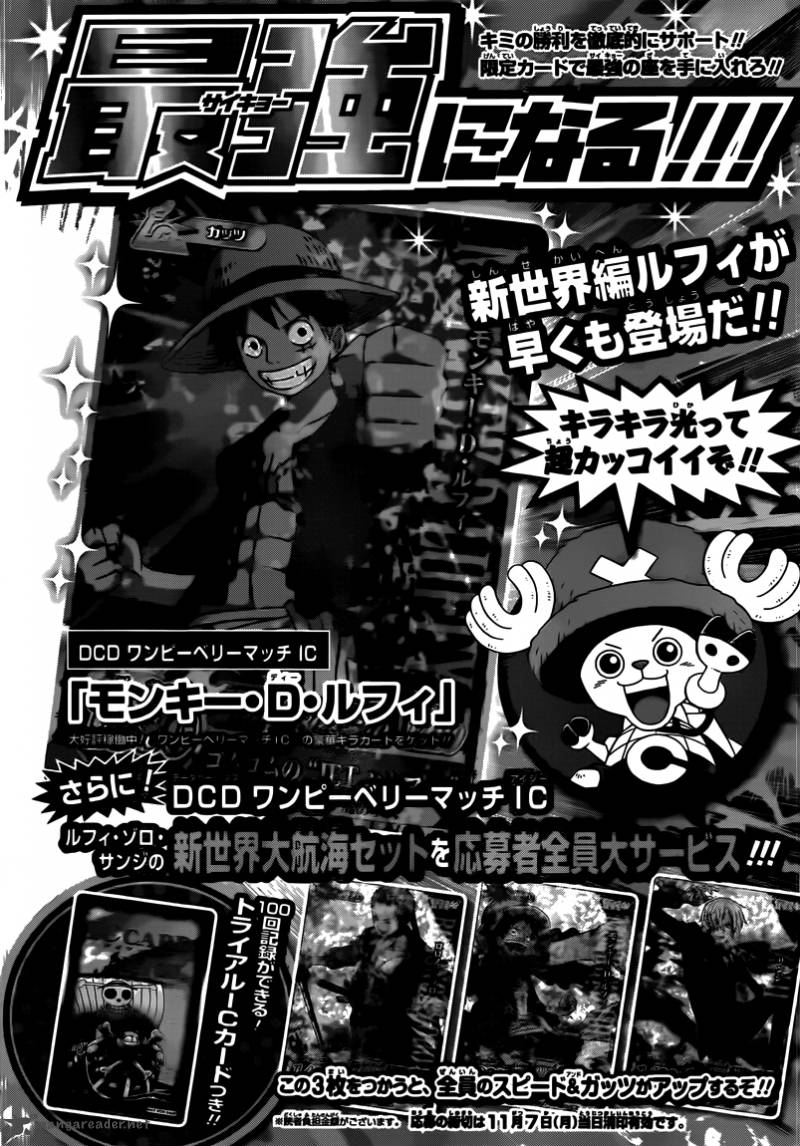 One Piece Chapter 646 - Page 15 in English