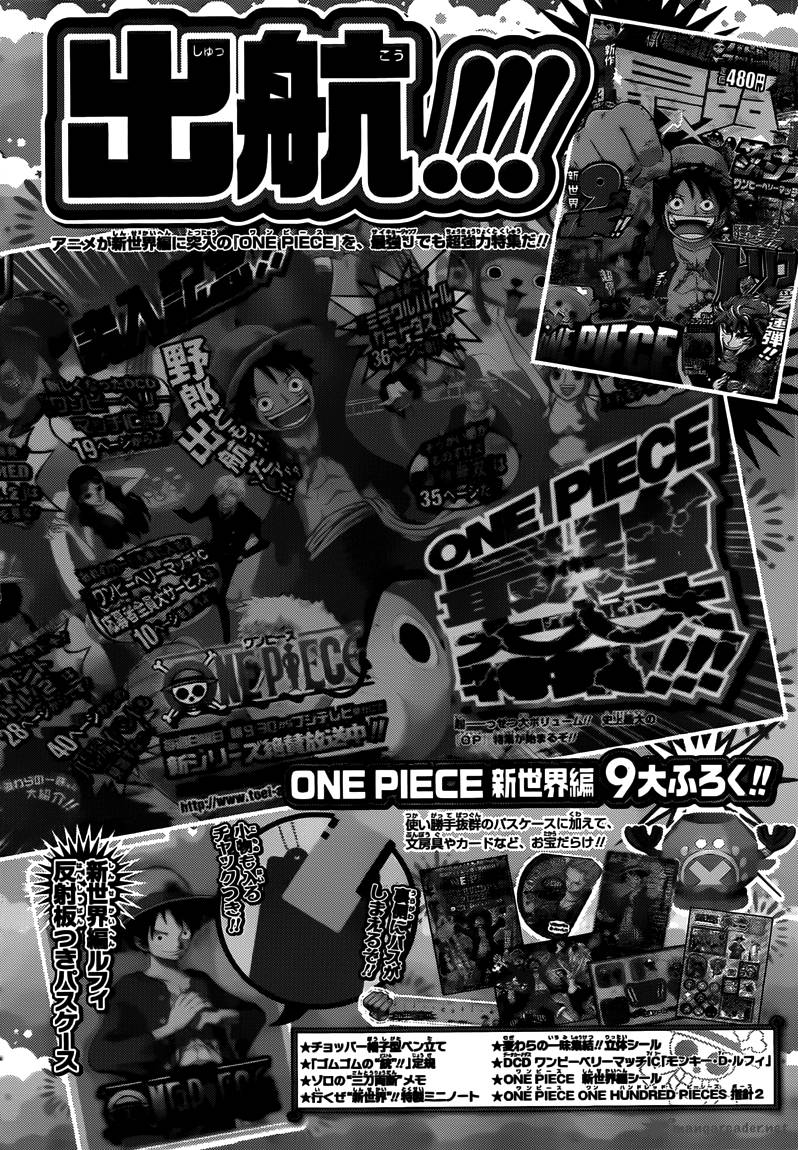 One Piece Chapter 646 - Page 16 in English