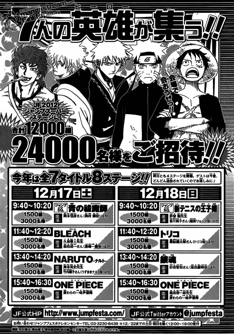 One Piece Chapter 646 - Page 18 in English