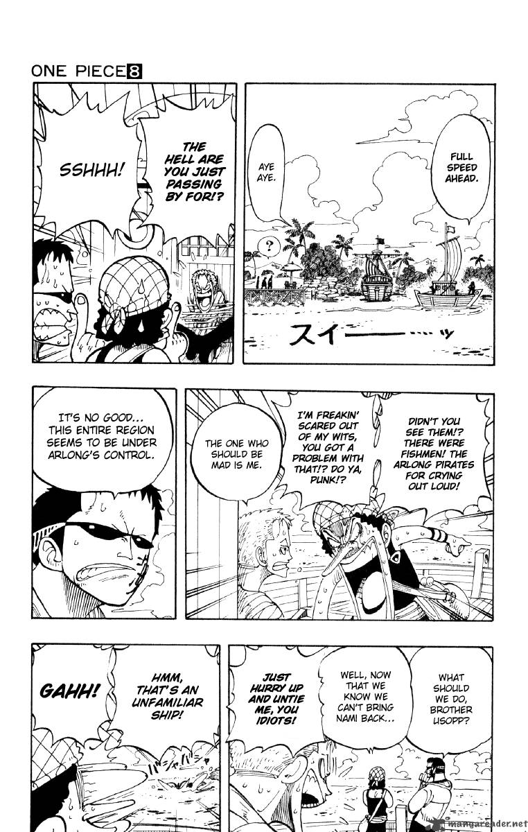 One Piece Chapter 70 - Page 7 in English
