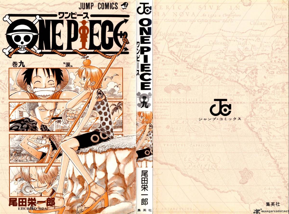One Piece Chapter 72 - Page 3 in English