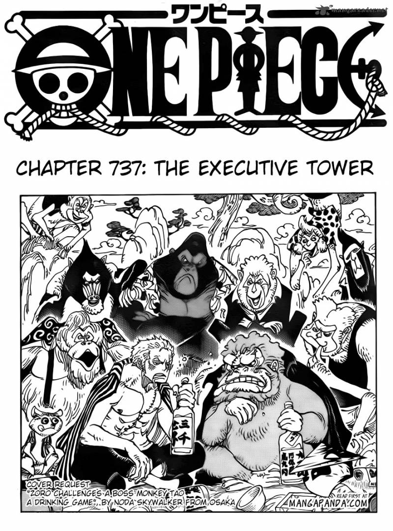 One Piece Chapter 737 - Page 3 in English