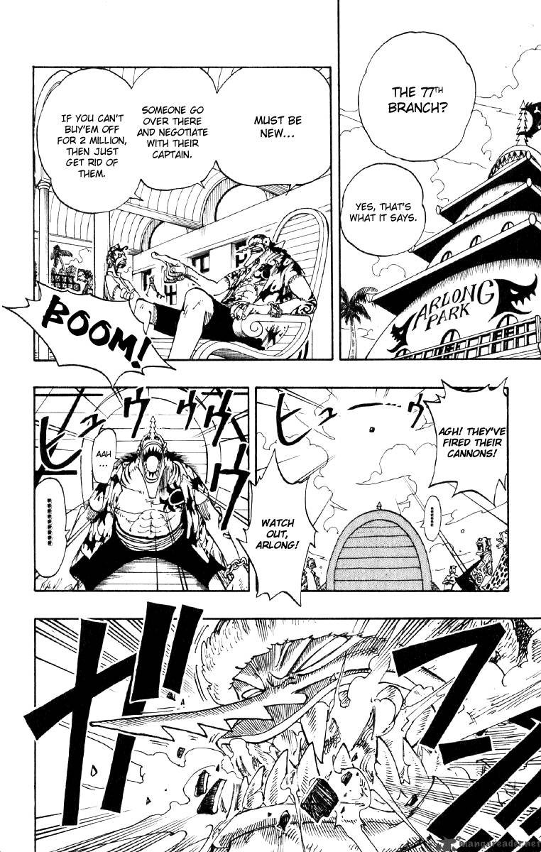 One Piece Chapter 75 - Page 10 in English
