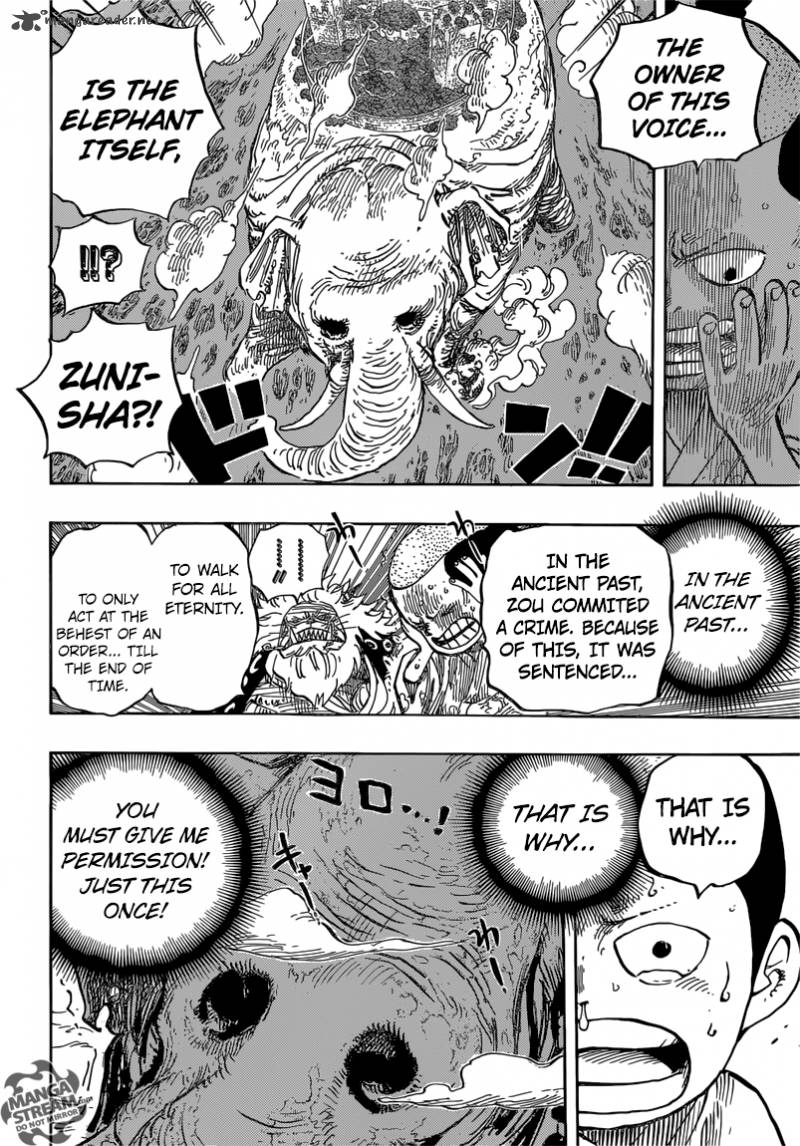 One Piece Chapter 821 - Page 12 in English