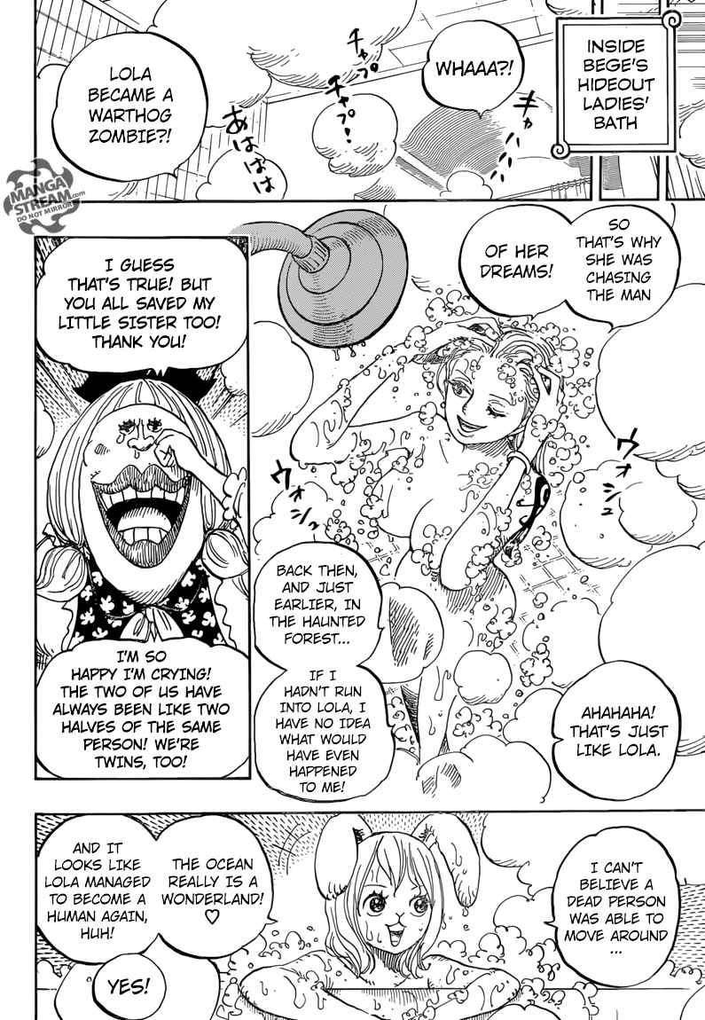 One Piece Chapter 858 - Page 7 in English