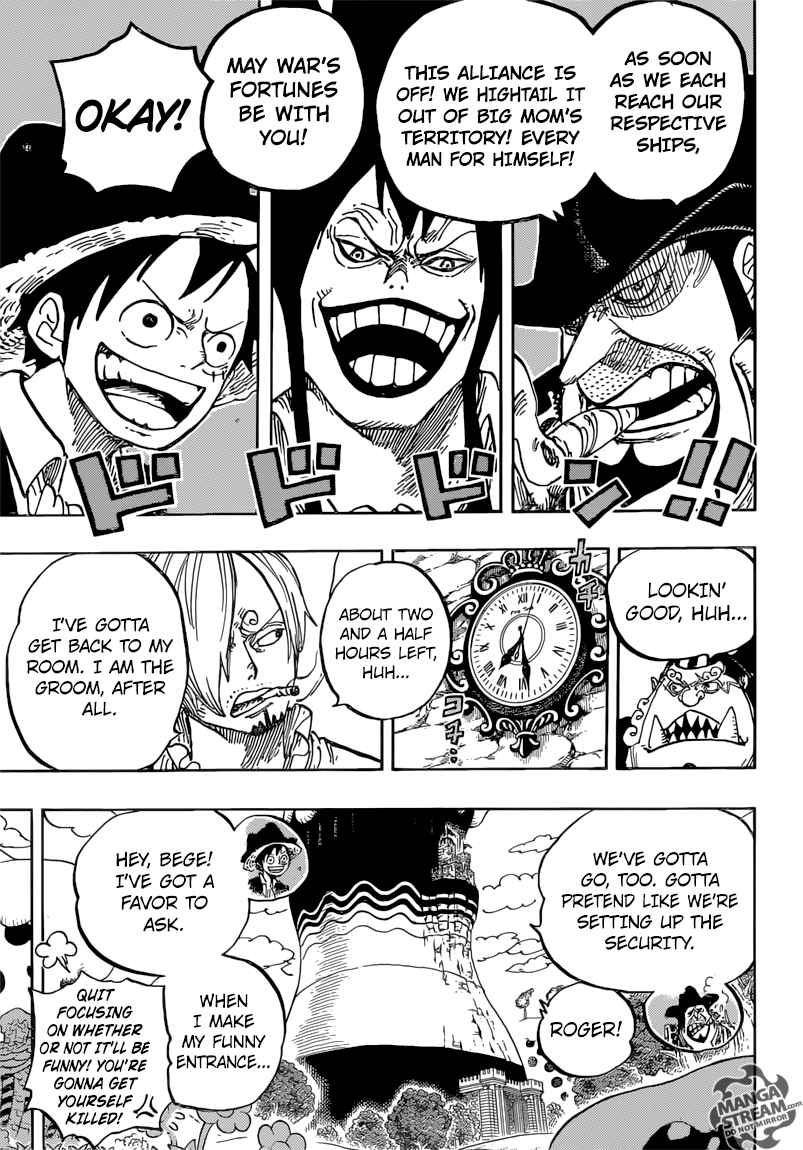 One Piece Chapter 859 - Page 12 in English