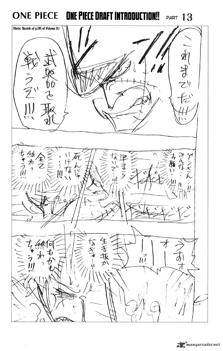 One Piece Chapter 86 - Page 25 in English
