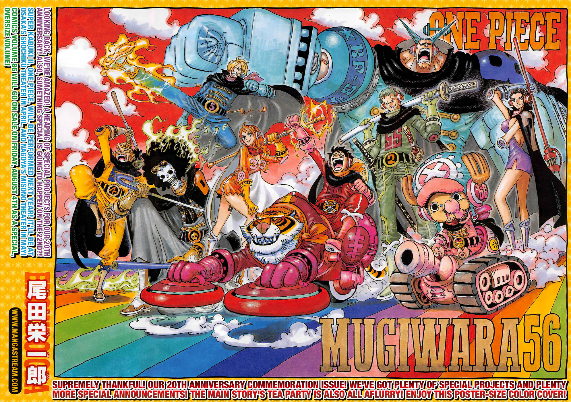 One Piece Chapter 872 - Page 4 in English