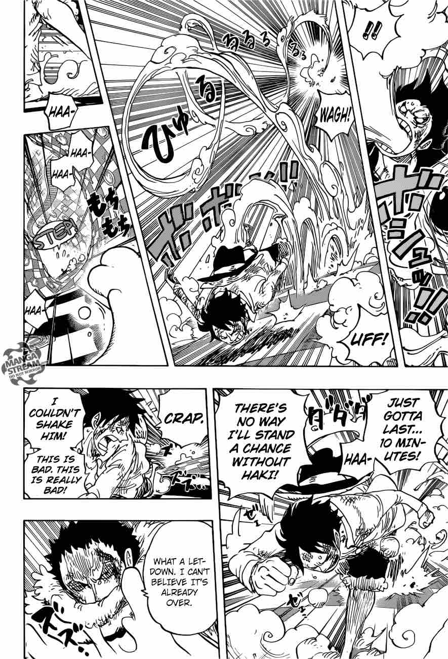 One Piece Chapter 885 - Page 6 in English
