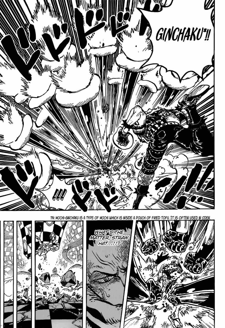 One Piece Chapter 893 - Page 5 in English